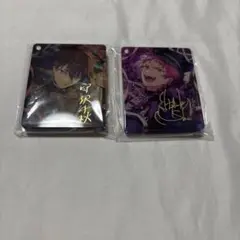 あんスタ アニカフェ コロッタ 斎宮宗 守沢千秋