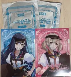 プロセカ ココス 第1弾 クリアファイル 白石杏 小豆沢こはね