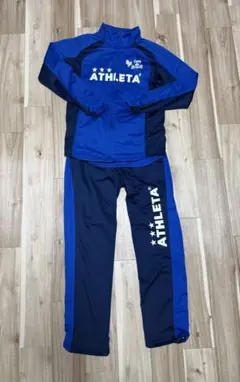 ATHLETA（アスレタ）ジャージ上下／ 160／Cafe do Brasil