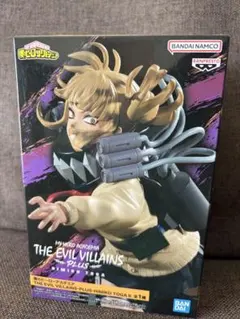 僕のヒーローアカデミア Himiko Toga フィギュア