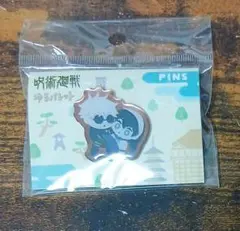 呪術廻戦　五条悟　天内理子　ピンズ