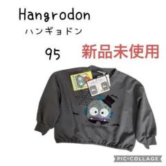 Item thumbnail for item d19e7ebc-85a5-4497-8bbe-4b61ef49d67e