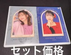 juice=juice アイドル