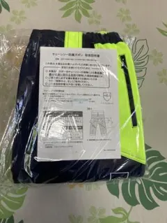 TOYO チェンソーパンツ　3L 中古 楽天市場】TOYO 夏用チェーンソー防護ズボン GBZ-80N トーヨ