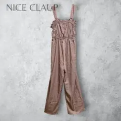 【NICE CLAUP】　イチゴ柄　サテンオールインワン　ブラウン　サロペットのサムネイル