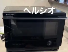 ジャンク品 シャープ AX-RA20 オーブンレンジ - メルカリ