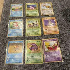 （旧裏）即日発送❗️ポケモンカードセット 9枚