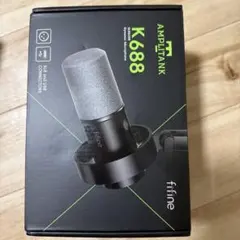 FIFINE K688 ダイナミックマイク USB XLR接続 - メルカリ