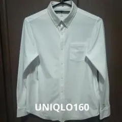 UNIQLO ボタンダウンシャツキッズ 160 ホワイト ストレッチ