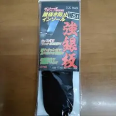 Item thumbnail for item 4b125465-2361-4fc9-a009-05350bc8d8d1