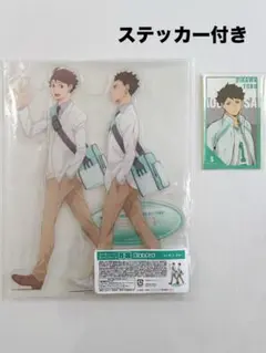ハイキュー！！ちょこっとくじB賞Bigスタンド　及川徹&岩泉一
