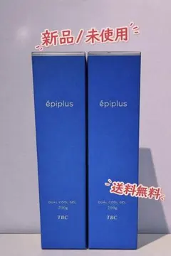 épi plus CARE GEL 100g 2本セット - メルカリ