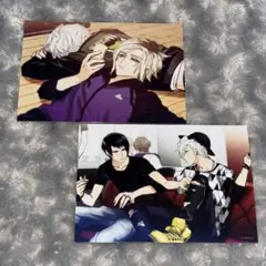 dynamic chord ダイナー Nal Toi UK ブロマイド