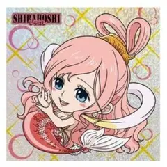 ワンピース　大海賊　シールウエハース　SW10-19　GR 　しらほし