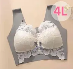 シームレスブラ ノンワイヤーブラ ナイトブラ 4L 小さく見せるブラ 授乳 新品のサムネイル