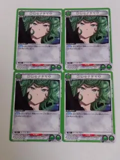 【レア】ワンパンマン 戦慄のタツマキ ハチャカ プロモ カード ワンパンマン ハチャカ 戦慄のタツマキ カード プロモ - メルカリ