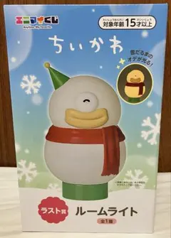ちいかわ エニマイくじ ラストワン賞 ルームライト オデ 雪だるま