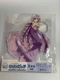 キャラ福くじ ぴちぴちピッチ B賞 ④ BIGオーロラアクリルスタンド