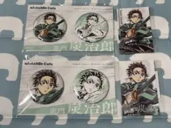 鬼滅の刃 竈門炭治郎 かふぇくじ AB賞　4点 鬼滅の刃 ufotable CHARACTERS かふぇくじ B賞B 炭治郎 - メルカリ