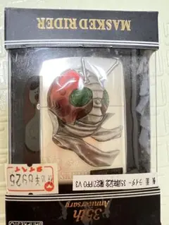 未使用　仮面ライダーV3 35周年記念 zippo ジッポー Yahoo!オークション - 【箱付き】ZIPPO ジッポ 仮面ライダーV3