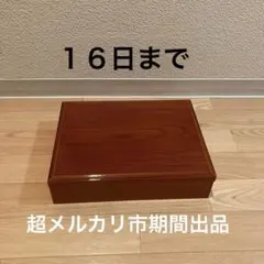木製 硯箱 文箱 書道具 伝統工芸品 - メルカリ