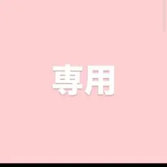 Item thumbnail for item 5c7193ec-ff5f-4ecc-9a2e-e1621c726ee9