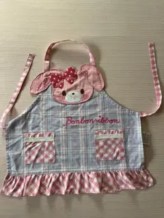 Bonbonbillon ぼんほんりぼん　子供用エプロン　100〜110㎝