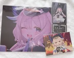 にじさんじ　にじフェス　Blu-ray 特典　でかカード　エナー