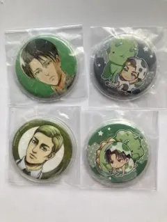 進撃の巨人 リヴァイ・エルヴィン 缶バッジ 4個セット