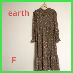 earth music&ecology 花柄ロングワンピース　早い者勝ち⭕️