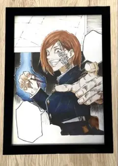 漫画釘崎野薔薇 コピック手描きファンアート