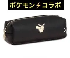 完売　マリークワント ポケモン　ピカチュウ　スクエアペンケース　ケース　ポーチ