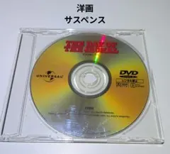 THE DAY OF THE JACKAL　ジャッカルの日　DVD　ディスクのみ