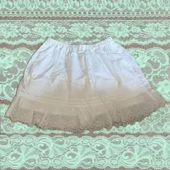 コットンフリル付きホワイトスカート