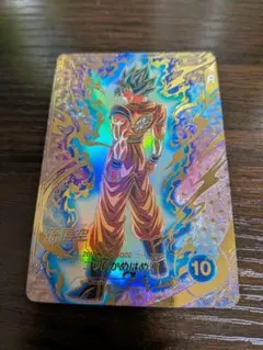 ドラゴンボールスーパーダイバーズ　孫悟空　パラレル　SDVTP-001