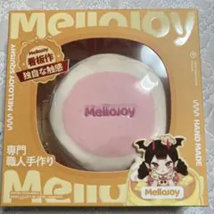 mellojoy 贅沢スフレ Lサイズ クリーミークリーム メロジョイ - メルカリ