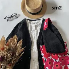 c110＊新品 サマンサモスモス 畦編みVネック ニットカーディガン