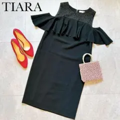 【美品】TIARA オケージョンドレス　2way オフショルダーワンピース　黒のサムネイル