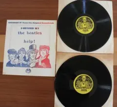 The Beatles Help! サウンドトラックレコード
