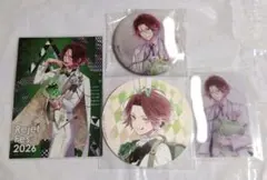 ディアラバ 逆巻ライト リチェリ Millennium Alice