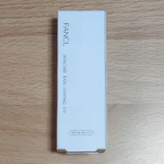 FANCL スキンケアベース ラスティングUV パープルのサムネイル