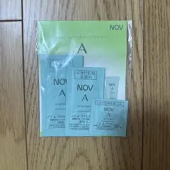 新品未使用未開封 ノブAシリーズ セット