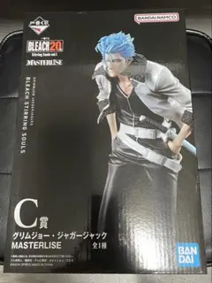 2026年最新】グリムジョー c賞の人気アイテム - メルカリ