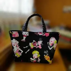 ふじ様 リクエスト 2点 まとめ商品