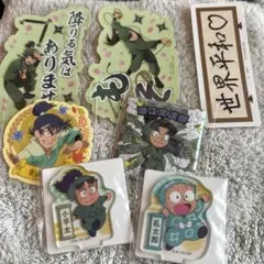 忍たま乱太郎　グッズまとめ売り