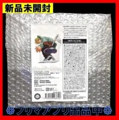 SAKAMOTO DAYS GIGAフィギュア 朝倉シンBC4 Mega セット - メルカリ
