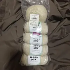 AEON ウールミックス 合太 毛糸 5玉セット