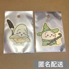 ちいかわ　ちいぽけ　スマホに貼れるサイズのステッカー うさぎ　2種セット