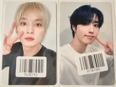 2026年最新】Stray kids リノ ハンの人気アイテム - メルカリ