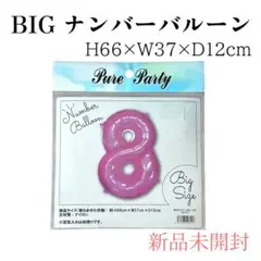 Item thumbnail for item 18c33e89-c00d-4486-86fd-59677f7512f7